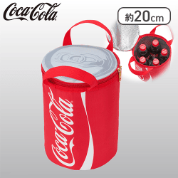 Coca-Cola　缶型保冷保温バッグ
