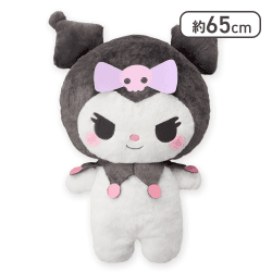 ゆるかわ　サンリオキャラクターズ　でかぱる‐クロミ‐