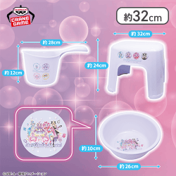 名探偵プリキュア！ お風呂グッズ3点セット
