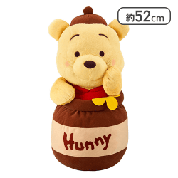 くまのプーさん　赤いほっぺ　グランデぬいぐるみ　ハニーポットVer.