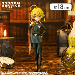 幼女戦記 Vivitフィギュア ターニャ・デグレチャフ
