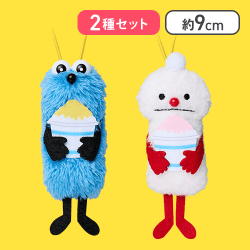 【かき氷セット】パペットスンスン　ぬいぐるみマスコット　summer　vol.2