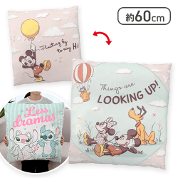 【ミッキー&フレンズ】ディズニーキャラクター スーパーギガザッカぐらもっちクッション