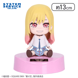 【笑顔】その着せ替え人形は恋をする ゆらゆらソーラーマスコット 喜多川海夢