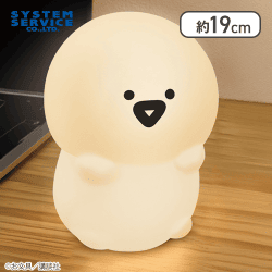 【わあ】お文具といっしょ おおきなタッチライト