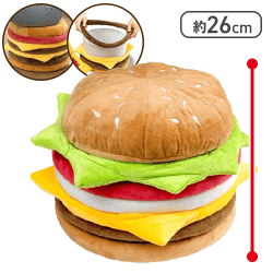 【ハンバーガー】もぐもぐバーガースツール Ver.2
