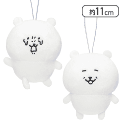 【ブルー&パープル】ナガノキャラクターズくまだらけマスコット