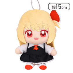 【ルーミア】東方Project ぬいぷりけおすわり4