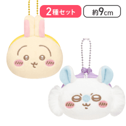 【うさぎ＆モモンガ】ちいかわミニプラがまぐち