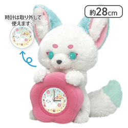 【あめだま】ちょコンとキツネぬいぐるみ時計2