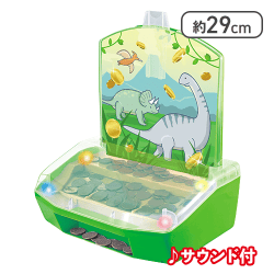 【グリーン】コインプッシャーマシーン2