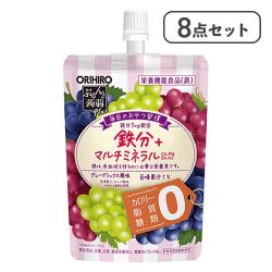 【8点セット】ぷるんと蒟蒻Plus グレープミックス風味※賞味期限:2027/05/31