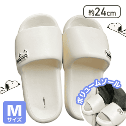 【ホワイトM】スヌーピー 厚底シャワーサンダル2026　1