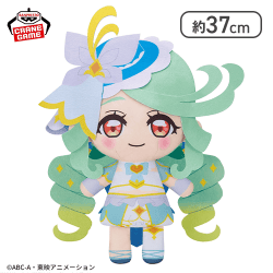 名探偵プリキュア！ めちゃもふぐっとぬいぐるみ～キュアエクレール～