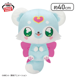 名探偵プリキュア！ めちゃもふぐっとぬいぐるみ～シュシュタン～