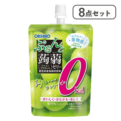 【8点セット】ぷるんと蒟蒻ゼリースタンディング カロリーゼロ シャインマスカット※賞味期限:2027/05/31