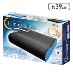 【ブラック】低反発枕Cloud Pillow