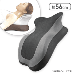 【ブラック】Upper Relax pillow
