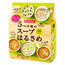 おいしさいろいろ5つのスープ※賞味期限:2027/06/27