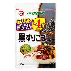 【単品配送不可】セサミンリッチ黒すりごま ※賞味期限:2027/01/14＜50CPキャッチャー＞