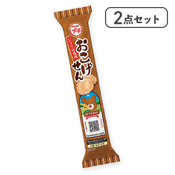 【単品配送不可】【2点セット】プチ おこげせん ※賞味期限:2026/09/30＜50CPキャッチャー＞