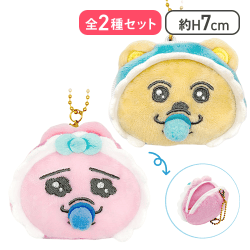 【全種セット】おぱんちゅうさぎ フェイスコインポーチ