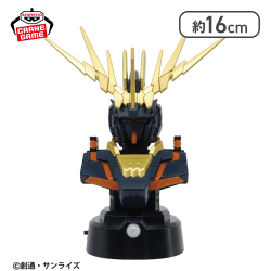 『機動戦士ガンダムUC』 胸像センサーライト-ユニコーンガンダム2号機 バンシィ（デストロイモード）-