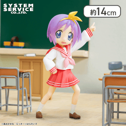 らき☆すた Vivitフィギュア 柊つかさ