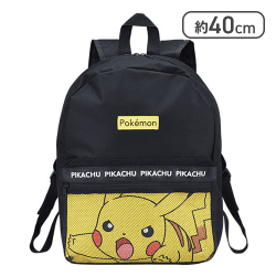 【ピカチュウ】ポケットモンスター プラチナムザッカ メッシュデザインリュックVol.1.5