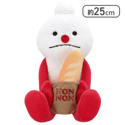 【ノンノン】パペットスンスン ベーカリーBIGぬいぐるみ