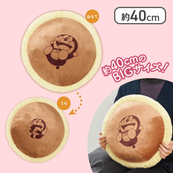 【エンジョイ】ドラえもん どら焼き型クッション エンジョイ＆ラブver.