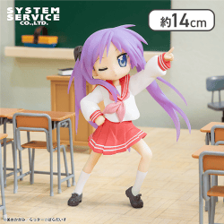らき☆すた Vivitフィギュア 柊かがみ