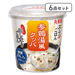 【6点セット】スープdeごはん参鶏湯風クッパ※賞味期限:2027/06/04