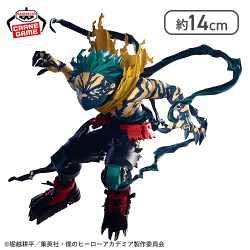 僕のヒーローアカデミア THE AMAZING HEROES-DX-IZUKU MIDORIYA OVERLAY 2