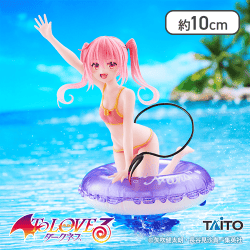 To LOVEる-とらぶる-ダークネス Aqua Float Girls フィギュア ナナ