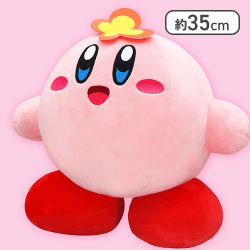 星のカービィ ほのぼのBIGぬいぐるみ