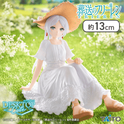 【1人1個まで】葬送のフリーレン Desktop Cute フィギュア フリーレン〜サマーワンピースver.〜