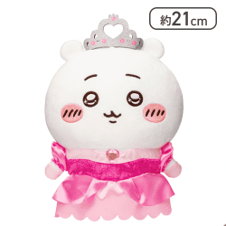 【1人1個まで】【ちいかわ】ちいかわプリンセスなお誕生日ぬいぐるみ