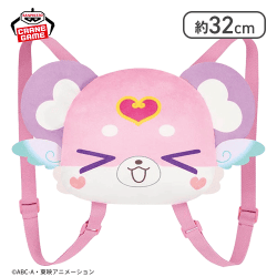 【1人1個まで】【目閉じ】名探偵プリキュア！ ぬいぐるみリュック〜ポチタン〜