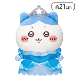 【1人1個まで】【ハチワレ】ちいかわプリンセスなお誕生日ぬいぐるみ