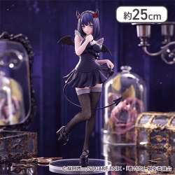 【1人1個まで】その着せ替え人形は恋をする BiCute Dark Figureー喜多川海夢 黒江雫ver.ー