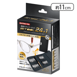 精密ドライバーセット ビツール24