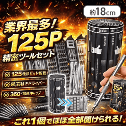 お徳用GIGABIGポテトチップス大袋500g※賞味期限:2026/09/22
