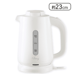【ホワイト】Teany 電気ケトル 2