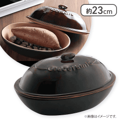 Graceramic -グレイスラミック- 陶製焼きいも器