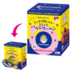 【ストロベリー】ビアードパパ バウムクーヘン窓付きミドルBOX※賞味期限:2026/12/29