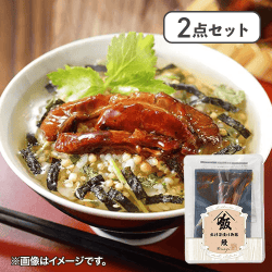 【2点セット】出汁茶漬け御膳 鰻※賞味期限:2027/01/27