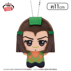 【E・コステロ】ジョジョの奇妙な冒険 ストーンオーシャン ちびぐるみ