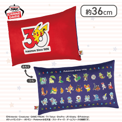 ポケットモンスター プリントクッション〜30th Anniversary〜