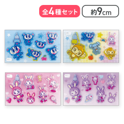 【全種セット】ナルミヤキャラクターズ　ミニちゅるシール